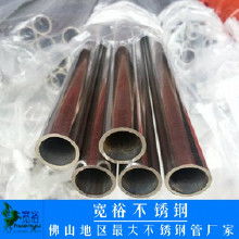 48外径钢管价格 48外径钢管批发 48外径钢管厂家 